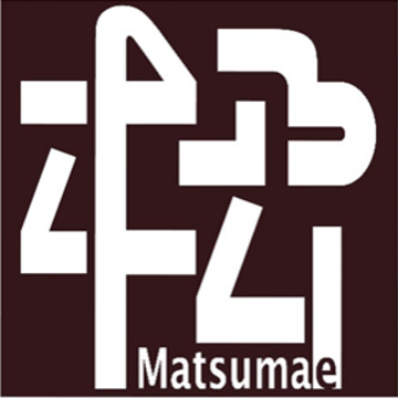 松前町　浦里