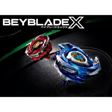 BEYBLADE X