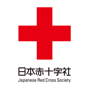 北海道赤十字血液センター