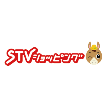STVショッピング