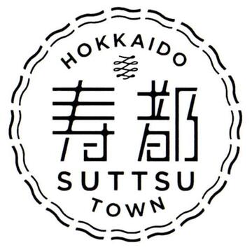 寿都町