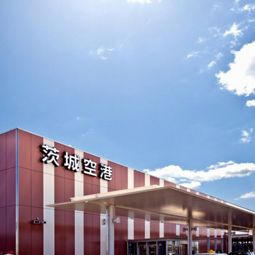 茨城空港
